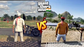GTA INDIA VS GTA VILLAGE | REALISTIC INDIAN OPEN WORLD GAMES 🇮🇳 screenshot 4