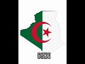 Is your country bigger than Algeria #shorts