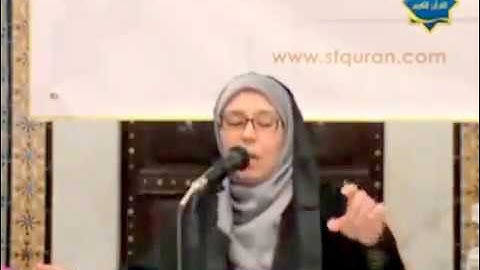 معسكر صاحب للقرآن الكريم الداعية منيرة شقرون في ظلال سورة المائدة