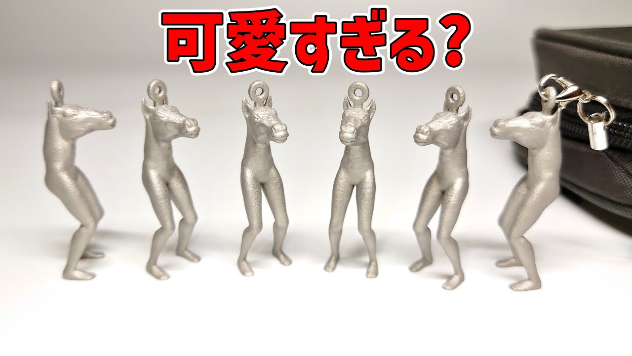 3Dプリンター メタリックデザイン sonic_mega_8k_s_6025eb1a-fded-