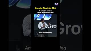 Vikas Khemani Bought THIS Stock At Rs 20; You Won't Believe What Happened Next #viral