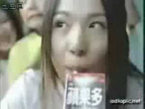 [CF] S.H.E广告--统一果汁