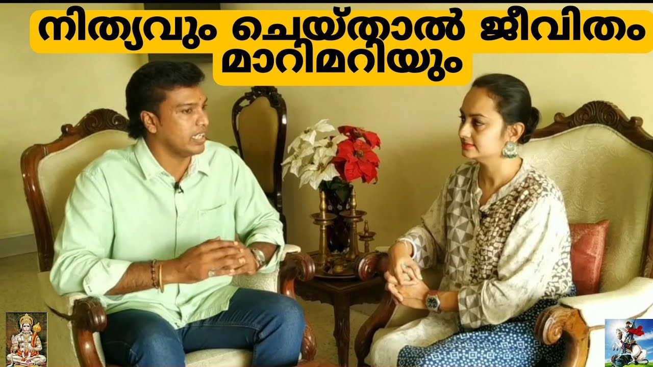 Usui Spiritual Healing/REIKI THE ENERGY HEALING/Reiki@ALEXANJANAVLOGS