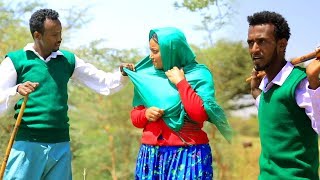 Download Lagu Boonaa Dhufeeraa: Waan Ofii Too ** NEW 2017 Oromo Music MP3 Download Lagu Boonaa Dhufeeraa: Waan Ofii Too ** NEW 2017 Oromo Music MP3