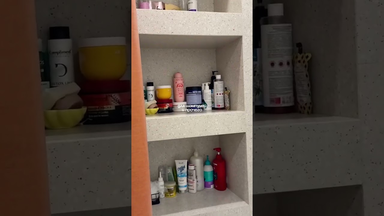 Атмосферная ванная комната