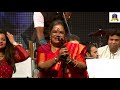 Tribute To Pancham Da by Usha Uthup Di I R Mp3 Song