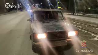 В Кемерове сотрудники госавтоинспекции в результате погони задержали автоугонщиков