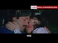 First Kiss In Bollywood Anil Kapoor and Minakshi Hot Lip Lock Kiss 2017   YouTube