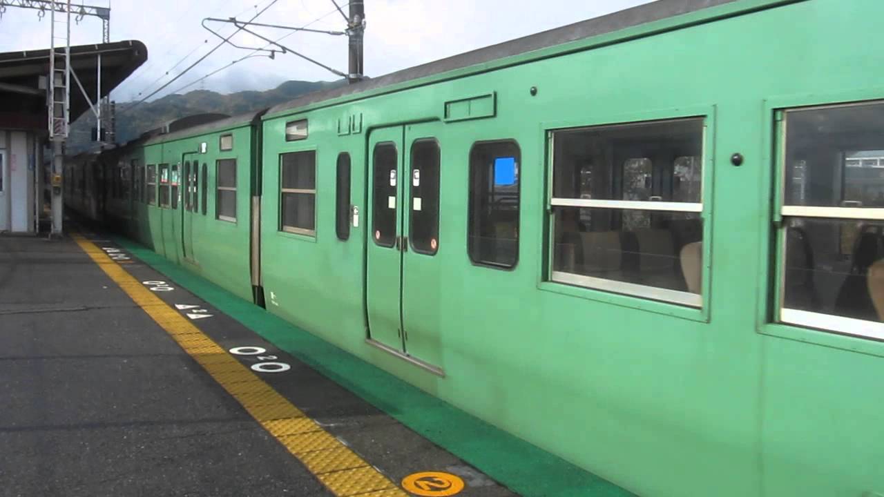 Jr西日本 113系 抹茶単色 カフェオレ色 湖西線 唐崎駅 Youtube Jr西日本 113系 抹茶単色 カフェオレ色 湖西線 唐崎駅 Youtube