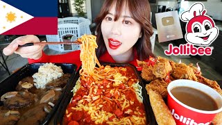 100k YOUTUBE AWARD UNBOXING & JOLLIBEE FILIPINO FAST FOOD MUKBANG 먹방 Spaghetti, Chicken, Burgersteak