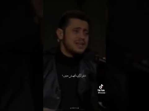 جورج وسوف شفتو ازاي في قلوب خاينين