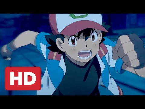 Pokemon: Everyone's Story Trailer (Japanese)