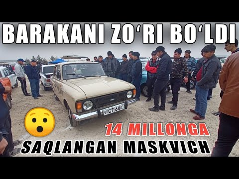 Video: Pikap Nima?