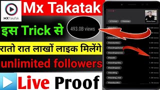 mx takatak par video viral kaise karen | how to viral video on mx takatak | mx takatak followers ? screenshot 2