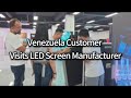 Welcome to LED Screen Manufacturer——EagerLED:  Our Valued Customer in Venezuela!
