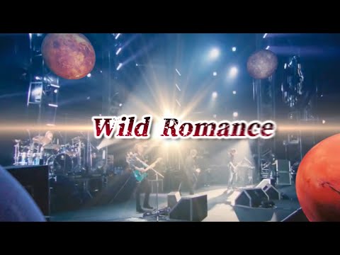 WILD ROMANCE 編集版