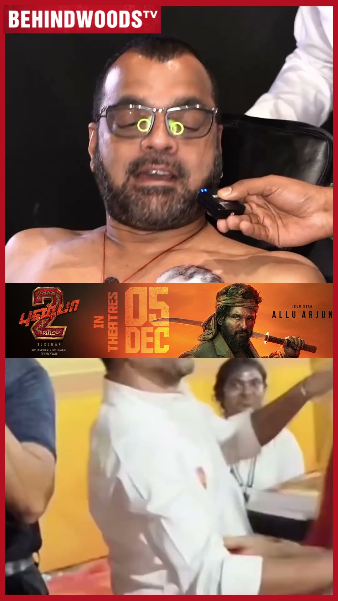 7 மணி நேரமா Dhadi Balaji போட்ட Vijay Tattoo ?