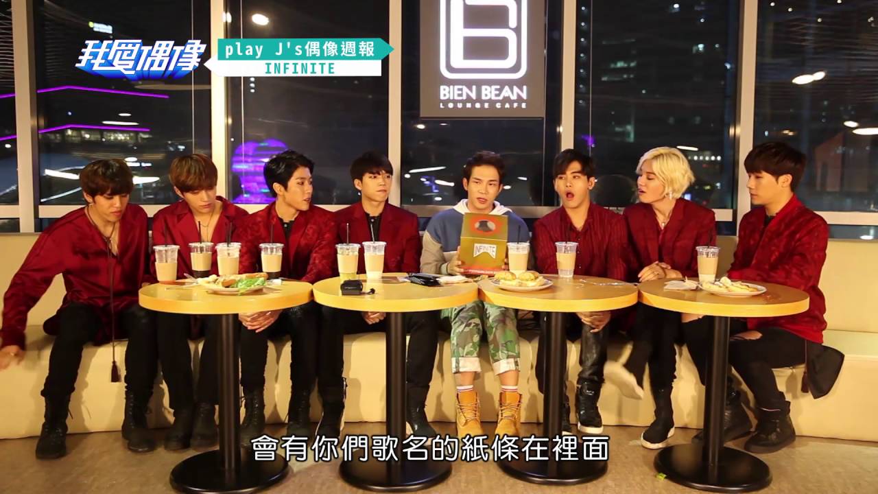 20161024 Play J's 偶像週報 -  INFINITE(인피니트)@ MTV 我愛偶像 Idols of Asia