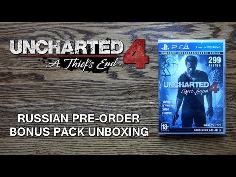 Video: Uncharted 2: Pre Thieves Preorder Packs