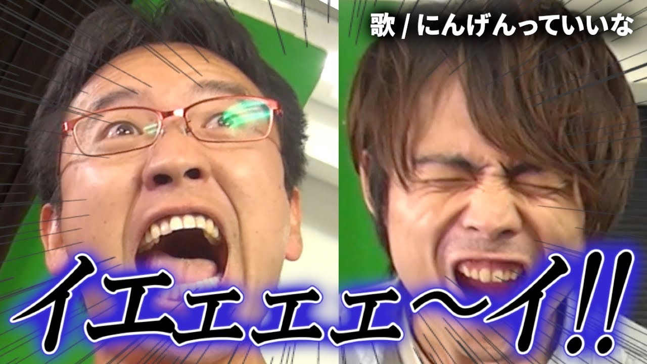 新感覚 スノー越しで動画見るとおもしろいって聞いたからやってみたらワロタwww Appbank 新感覚 スノー越しで動画見るとおもしろいって聞いたからやってみたらワロタwww Appbank