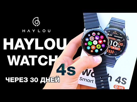 Взял Haylou Watch 4S - Самые КРУТЫЕ часы в МИРЕ!😱 - БОЛЬШОЙ ОБЗОР ЛУЧШИХ СМАРТ ЧАСОВ 2025?