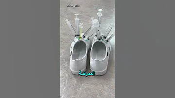 لماذا لا ترتدي الممرضات أحذية عادية في العمل أحذية طبية سلامة العمل 