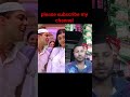 #edmubarak #song #shorts #foryou #vairalvideo #youtubeshorts