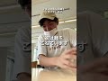 家系ラーメンって200種類あんねん#shorts
