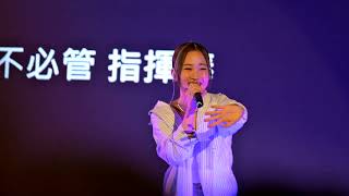 《至少做一件離譜的事 You Gotta Screw Up At Least Once》Kiri T 謝曉盈 「堅」系童軍音樂會 25-08-2024 4k fancam