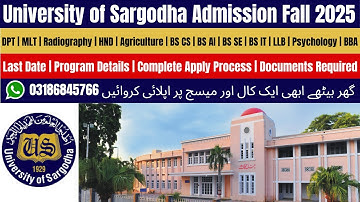 University of Sargodha Admission 2025 | Sargodha University Admission 2025 | UOS Admission 2025