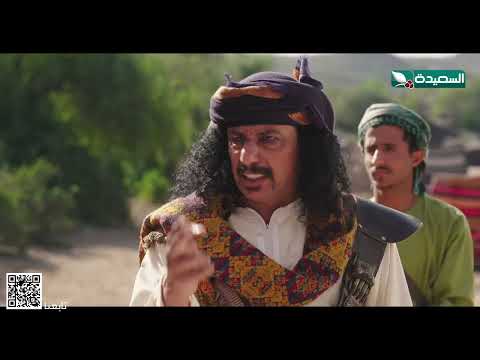 شاهين يغيظ رشه لماذا#دروب_المرجلة2