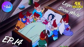 LA LEGENDE DE BLANCHE NEIGE partie 14 | dessin animé pour enfants en français | LEGEND OF SNOW WHITE