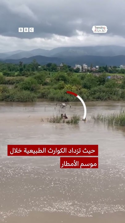        
 - نشر قبل 7 دقيقة