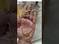 jewellery business ചെയ്യാൻ plan ഉണ്ടോ? ഇങ്ങനെ ഇത് കേട്ട് നോക്കൂ |jewellery business in Kerala