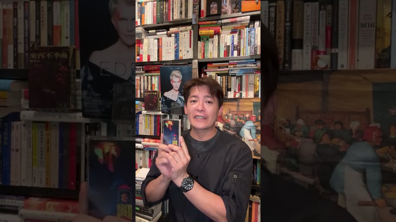 你最喜歡的歌劇是什麼？｜謝哲青 @ComeOnRyan