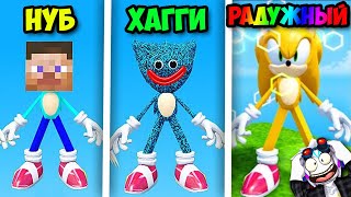 ЭВОЛЮЦИЯ СКИНЫ СОНИКА Roblox Find The Sonic Morphs, соника от хагги до радужного соника новые.