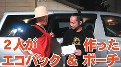 ふらっと公式 Youtube ふらっと公式 Youtube