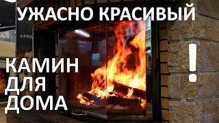 видео Камины в интерьере, выбор камина для дома. Строительство, ремонт