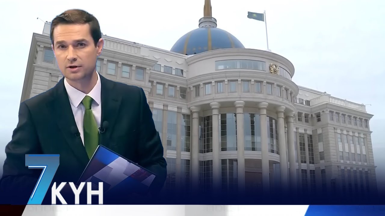 Які церкви святкують різдво 7 січня