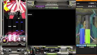 GRID KNIGHT SPL R乱 AAA-156