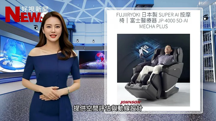 【千田牌】打造健康空間，從設備開始#跑步機#飛輪車#重訓機台