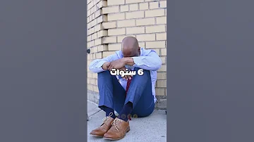 اشخاص ربحو ملايين اليانصيب وخسروها Shorts لماذا 