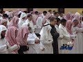 ليالي رمضان - تراويح - ياسر الدوسري - من سورة ق - عام ١٤٣٣هـ