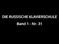Die russische klavierschule band 1 nr 31 die hirtenflte