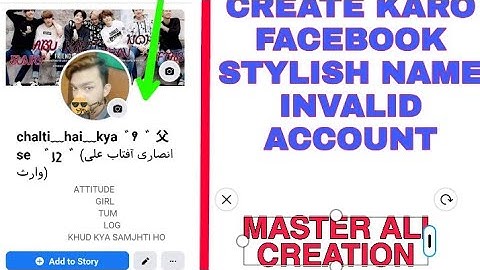 HOW TO CREATE INVALID STYLISH NAME FACEBOOK ACCOUNT