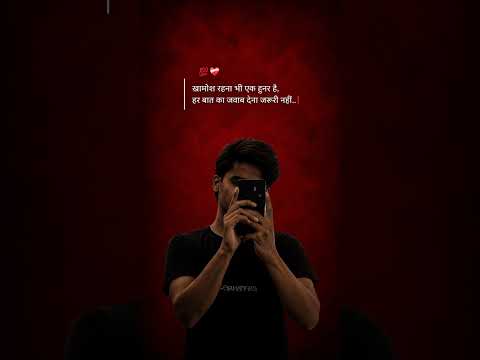 #youtubeshorts