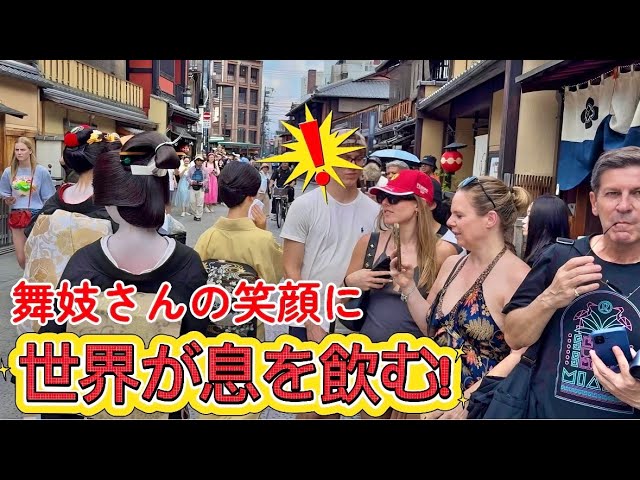 【U421】京紅　舞妓　貝殻　貝合わせ　南天？ U421】京紅 舞妓 貝殻 貝合わせ 南天？ U421】京紅 舞妓 貝殻 貝