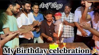 My Birthday Celebration 🎉|Arif Vlogs| Daily Vlogs| Padrauna| Family Vlogs| New Vlogs| Trending Vlogs