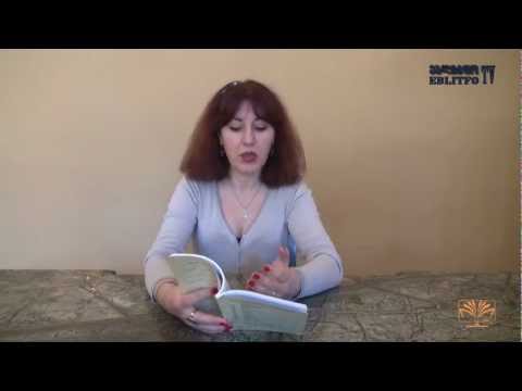 ლიტერატურული მონოლოგები