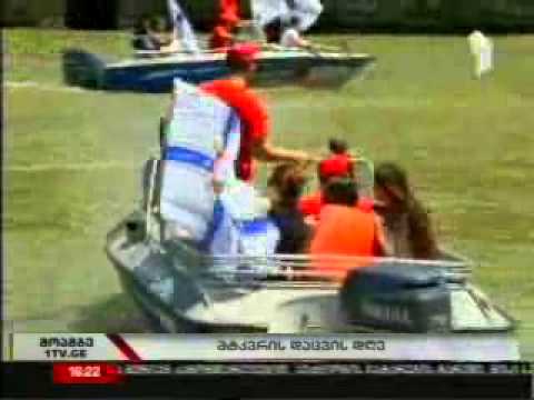 თბილისში დღეს მტკვარ-არაქსის აუზის დაცვის დღე აღინიშნება